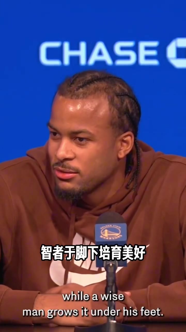 哲学大师！回顾穆迪发布会的&ldquo;哲学发言&rdquo;时刻