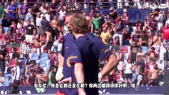 加维：谁来救救我？什琴斯尼的比赛日常：球队老干部！